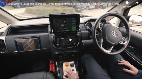 塔塔汽车欧洲技术中心在Hexa上进行自动驾驶技术演示