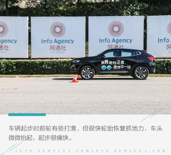 让年轻消费者心里种草？测试哈弗F5 1.5T+7DCT