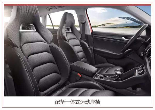 斯柯达SUV家族又添新成员 柯迪亚克GT于11月上市