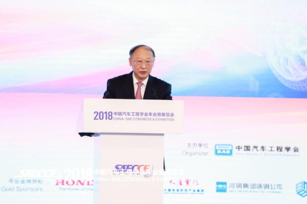 中国汽车工程学会理事长李骏：技术变革只会让竞争更加激烈 质量过硬才是王道