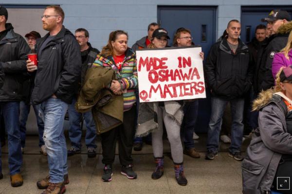 通用奥沙瓦工厂关闭：工人抗议 加拿大总理感到失望