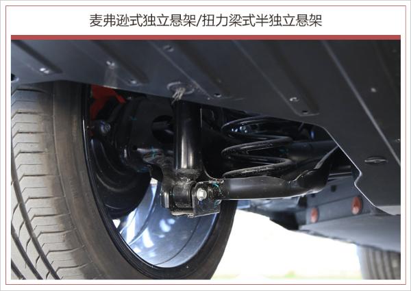 小鹏G3配置曝光 量产版车型将于广州车展亮相