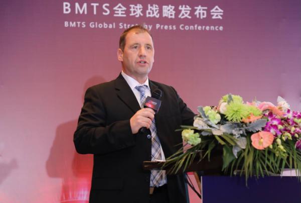 BMTS发布全球战略：加大研发投入、垂直整合供应链、优化全球布局