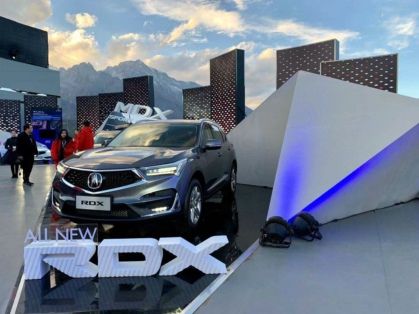 打造顶级车内音响 广汽Acura全新RDX正式上市
