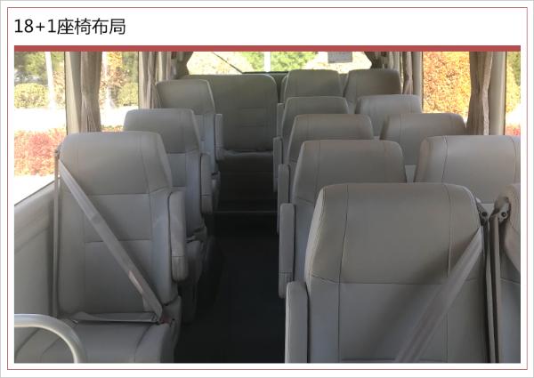宇通T7“小排量”汽油版正式上市 售价48.58万起