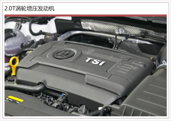 柯迪亚克GT推6款车型 标配全液晶仪表/碰撞预警