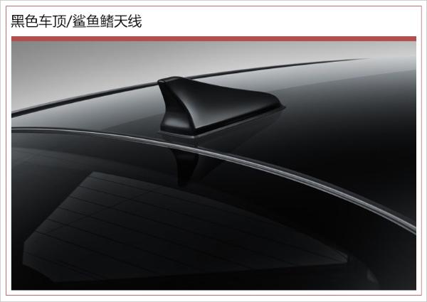 起亚K5 Pro正式上市 提供两种动力/16.48万起售