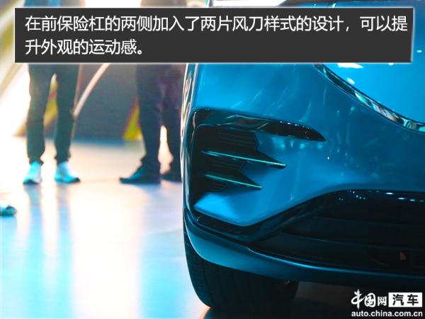 ENOVATE中文命名“天际” 首款SUV ME7静态解读