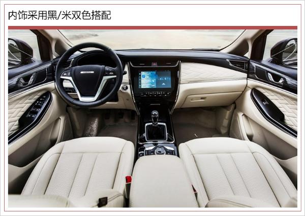 欧尚汽车全新MPV今日正式亮相 将广州车展预售