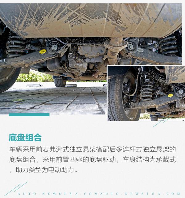 延续韩系车优点/升级驾驶感 试驾第四代现代途胜