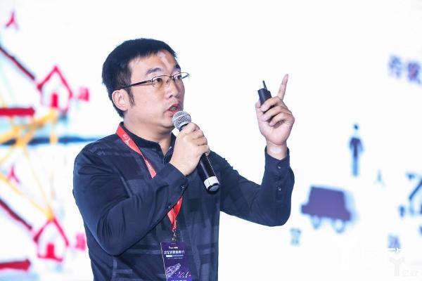 中骏资本巴震：汽车流通将进入2.0时代，产业互联网机遇初现