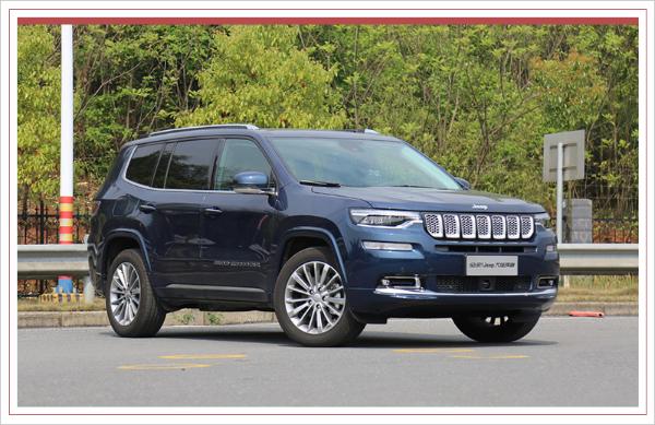 Jeep大指挥官四驱增新版 入门款不到29万就能买