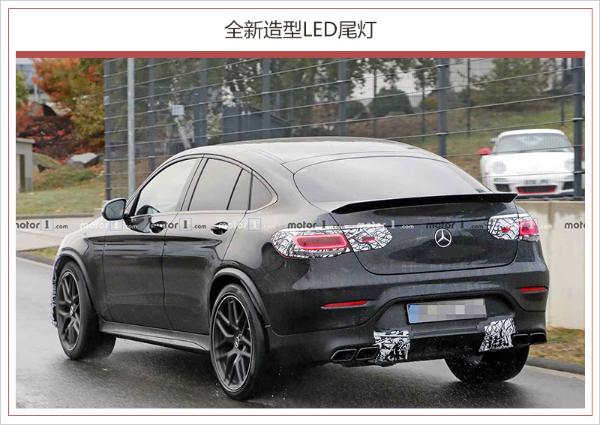 奔驰AMG GLC 63轿跑版最新谍照 预计明年亮相