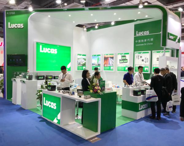 Lucas - 百年品牌 重回中国市场