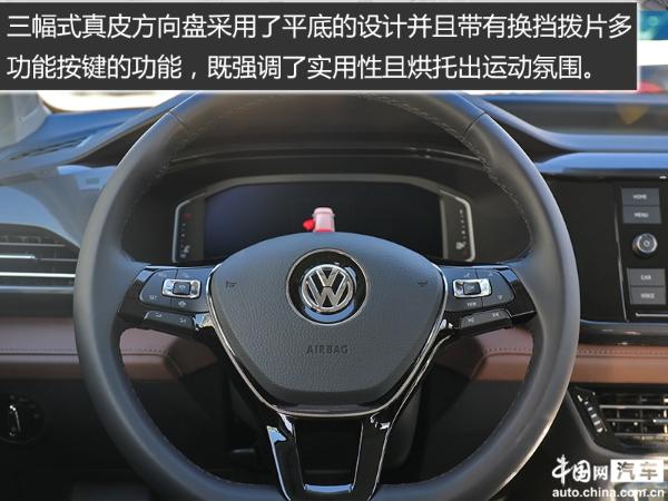 市场新标杆 上汽大众途岳到店实拍