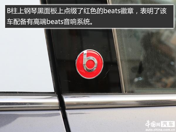 市场新标杆 上汽大众途岳到店实拍