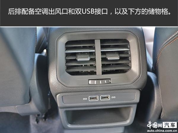 市场新标杆 上汽大众途岳到店实拍