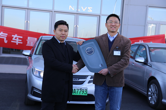国能汽车首批NEVS 93纯电动轿车交付客户