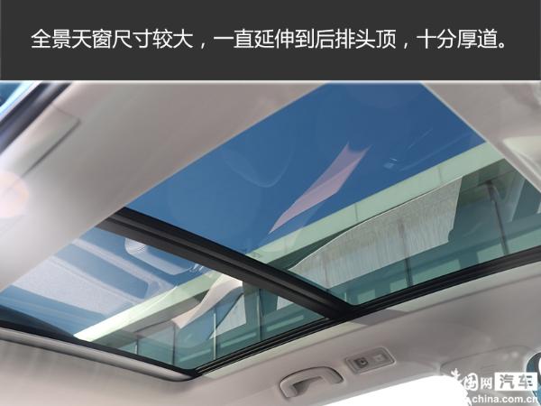 市场新标杆 上汽大众途岳到店实拍