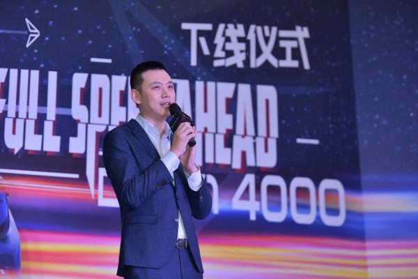 完成首个量产目标，新特汽车第4000台DEV 1下线