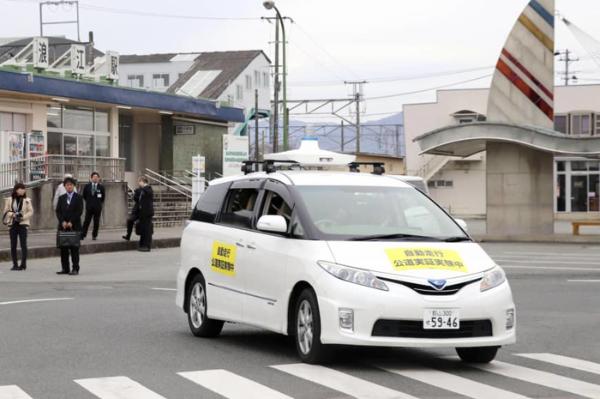 日本将允许高度自动驾驶车上路 或于2020年上半年开始