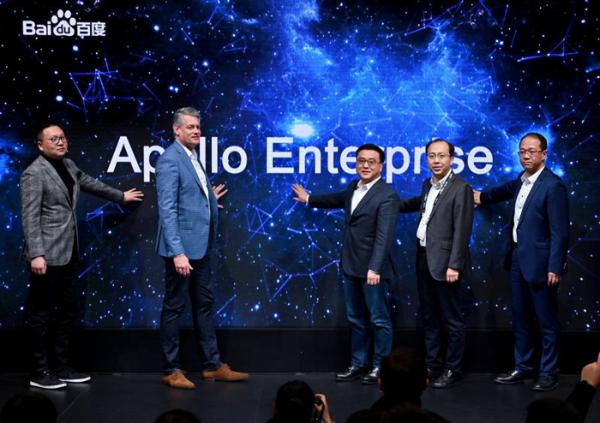 2019 CES看点：百度Apollo Enterprise、Apollo3.5版本重磅发布