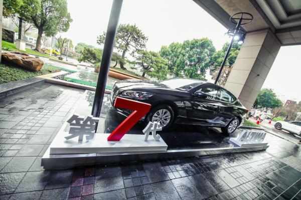 第七代天籁ALTIMA上市，智行未来已不再遥远？