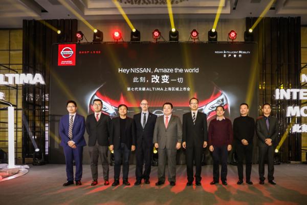 第七代天籁ALTIMA上市，智行未来已不再遥远？