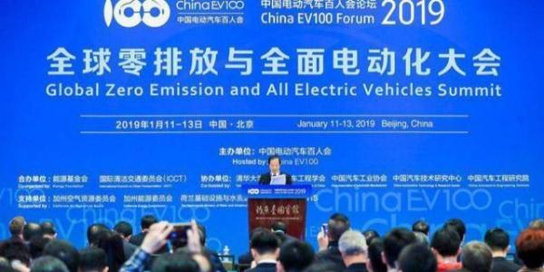 如何发挥中国电动汽车的先发优势