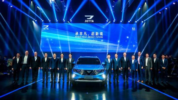 JETTA品牌正式发布 首款新车VS5今年3季度上市