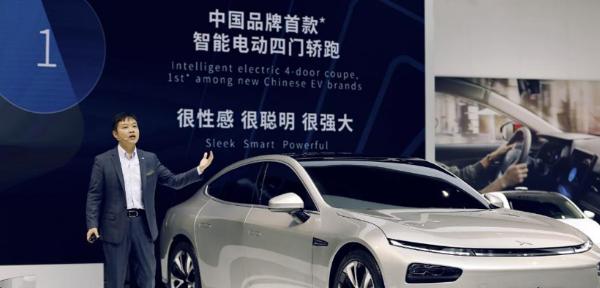 2019上海车展：第二代智能汽车小鹏P7首度亮相