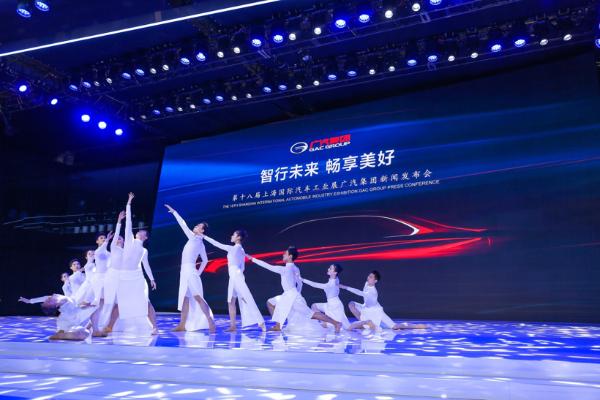 2019上海车展：全新传祺GA6重磅亮相 重塑中国中高级轿车市场格局