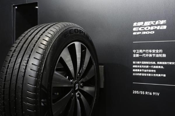 对话普利司通（中国）总经理森田泰博：聚焦可持续发展 推动环保轮胎技术革新