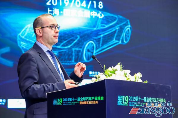 2019第十一届全球汽车产业峰会圆满落幕，行业大咖分享精彩观点！