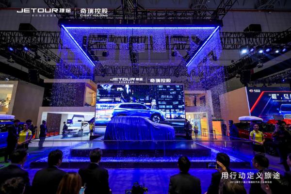 2019上海车展：用行动定义旅途，捷途开启新营销模式