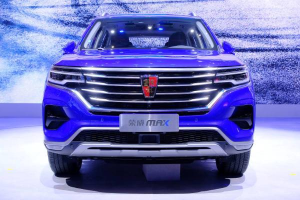 2019上海车展：全新智联网SUV荣威MAX首次亮相 首款5G概念车同台展出
