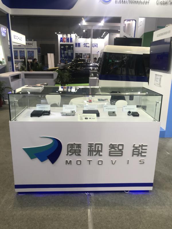 魔视智能自动驾驶和主动安全产品将亮相2019上海车展和第七届上交会CSITF
