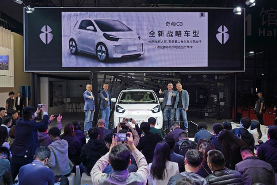 2019上海车展：以丰田eQ为基础，奇点汽车首发iC3量产概念车