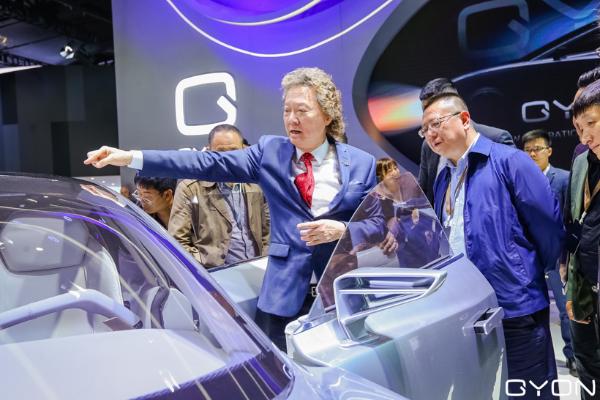 2019上海车展：GYON携首款旗舰车型亮相上海车展