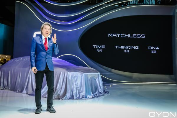2019上海车展：GYON携首款旗舰车型亮相上海车展