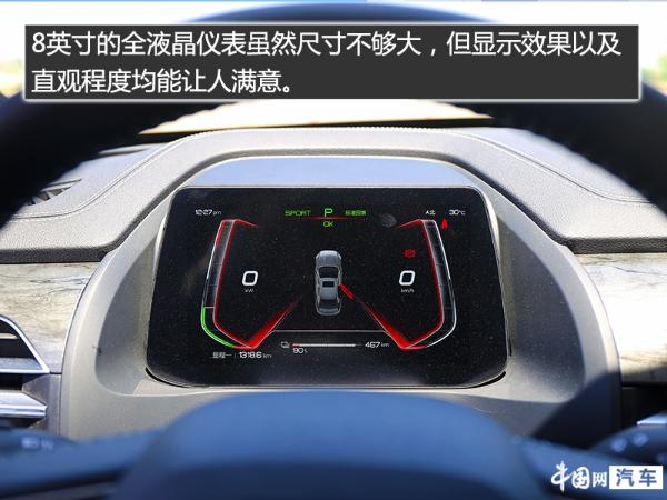来自纯电车型的驾驶乐趣 比亚迪秦Pro EV超能版场地试驾