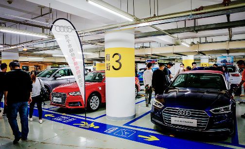 北京首家汽车奥特莱斯开业