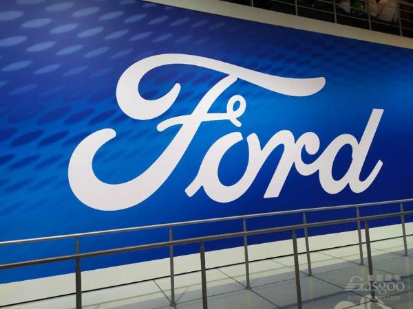 福特欲出售俄罗斯闲置工厂 称多家企业“有兴趣”收购