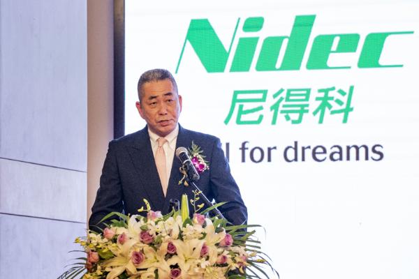 日本电产集团在华首次举办新闻发布会