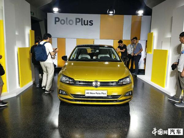 上汽大众全新Polo Plus正式上市 售9.99-12.39万元