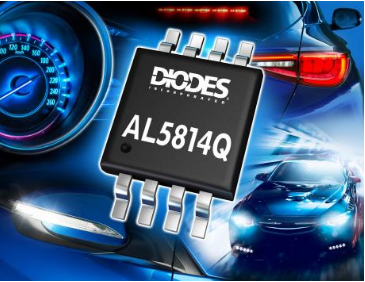 Diodes新款汽车LED驱动器压差低、调光强