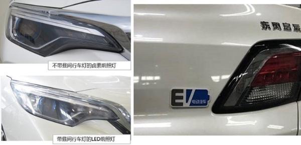 东风启辰D60 EV消息 将7月15日预售/三季度上市