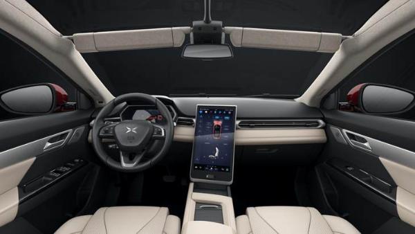 2020款小鹏G3售14.38万起 安全配置大幅升级/最大续航520km