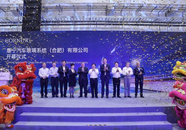康宁用于生产业内首款大尺寸车用盖板玻璃AutoGrade™的工厂正式量产