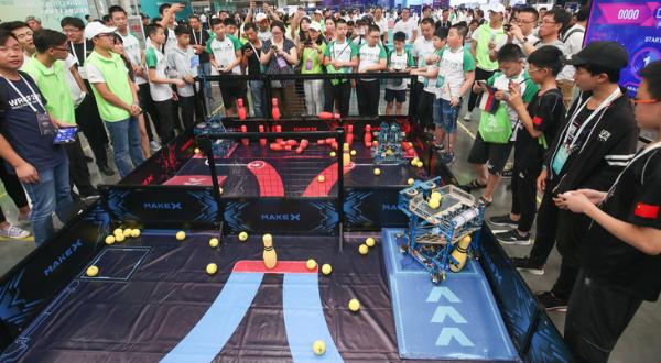 2019世界机器人大赛总决赛开幕，“意念”打字成为可能！